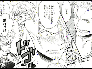 ゾロ&times;サンジ ワンピース はじめて